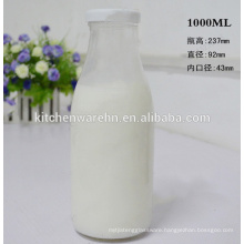 Haonai Eco-Friendly,FDA,SGS food grade custom glass milk bottles